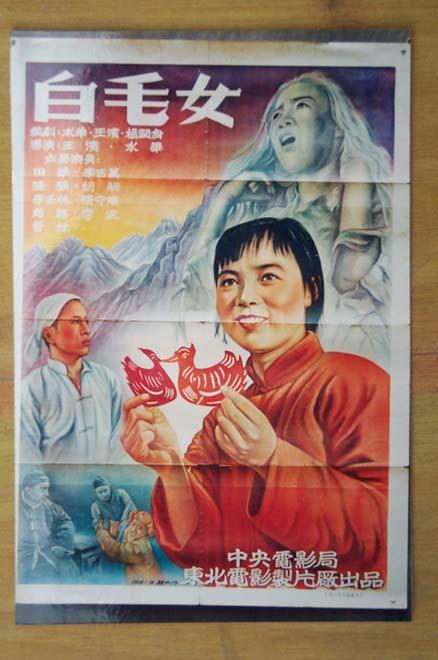 托木斯克国立师范大学studentcard